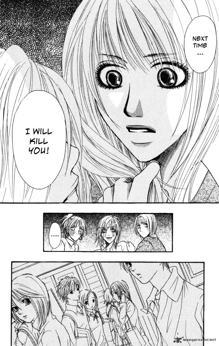 Deep Love Ayu No Monogatari 3 7