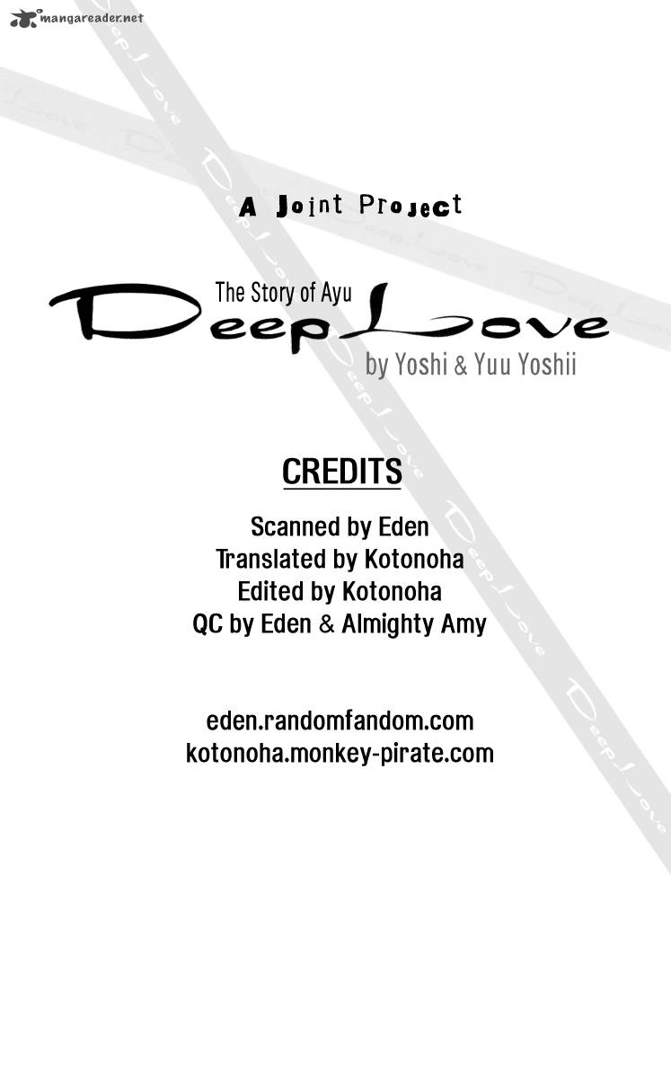 Deep Love Ayu No Monogatari 4 1