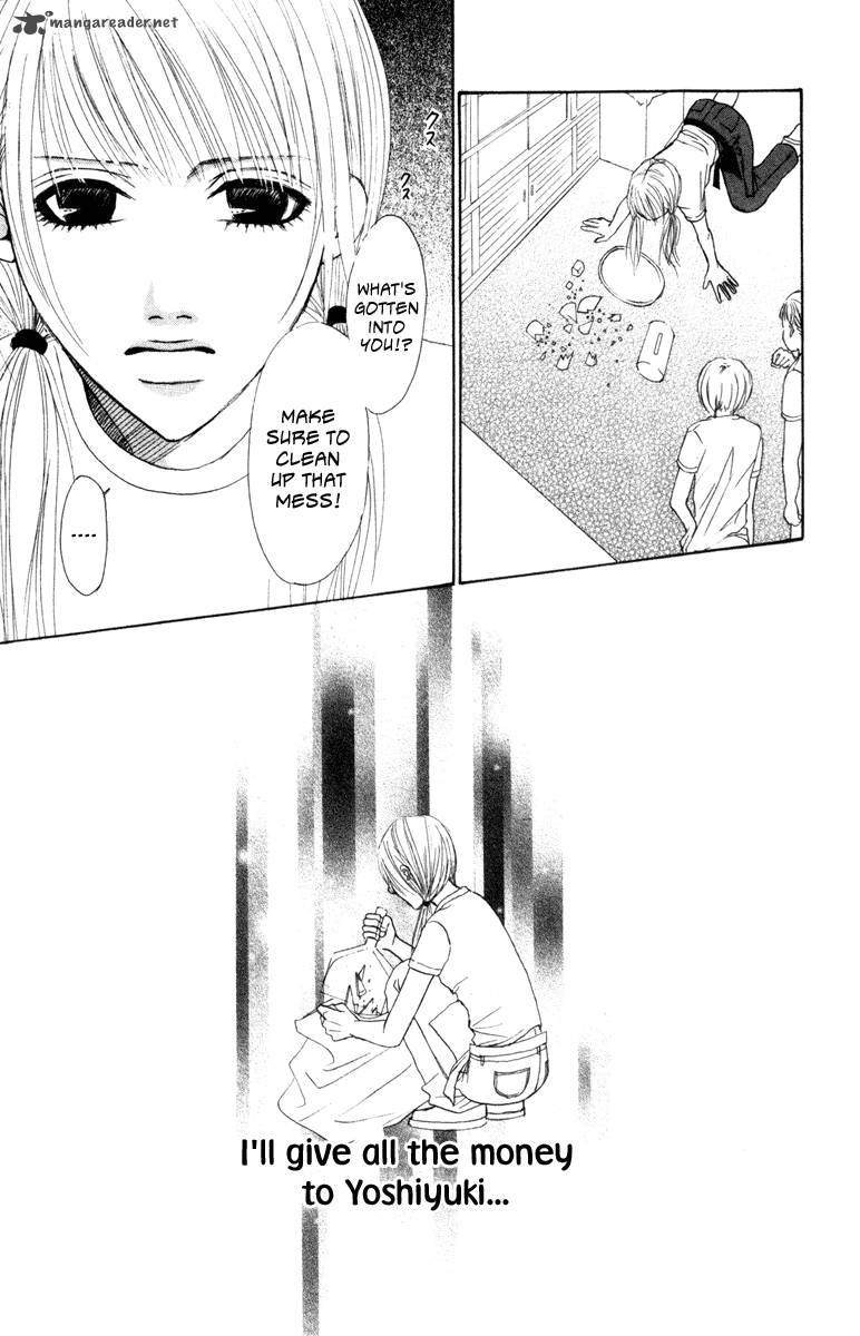 Deep Love Ayu No Monogatari 4 10