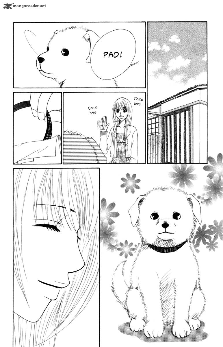 Deep Love Ayu No Monogatari 4 11