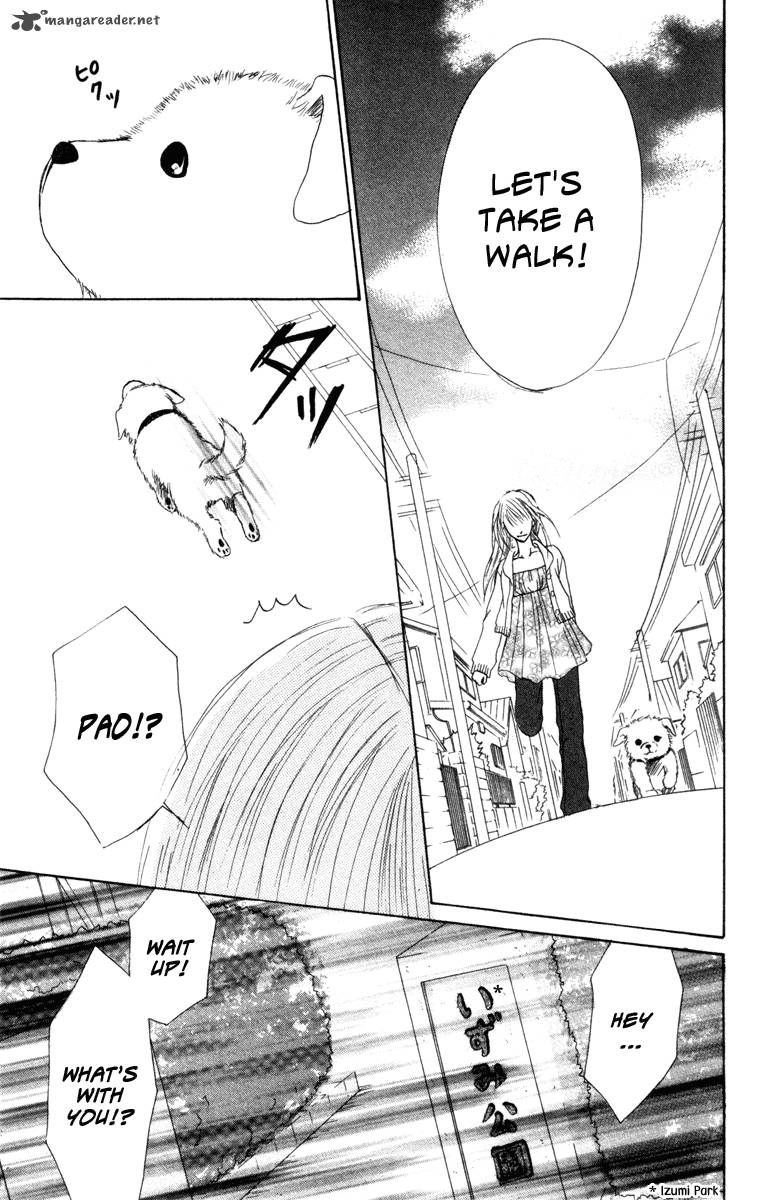 Deep Love Ayu No Monogatari 4 12