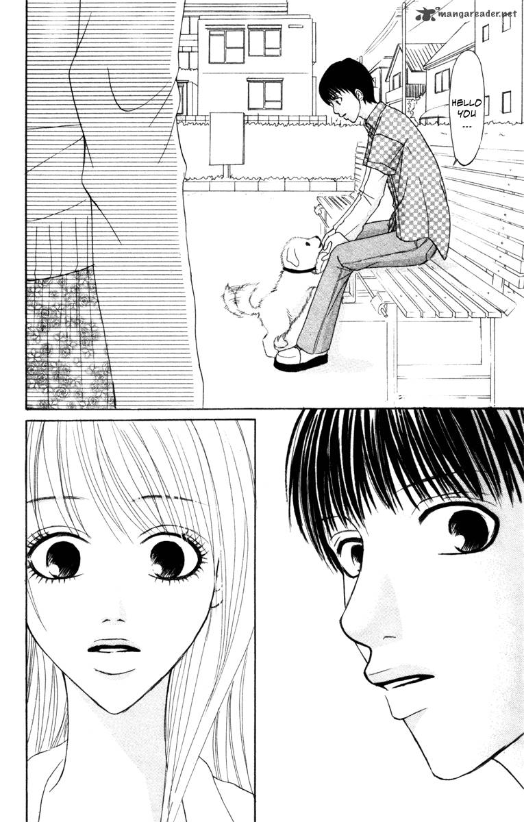 Deep Love Ayu No Monogatari 4 13