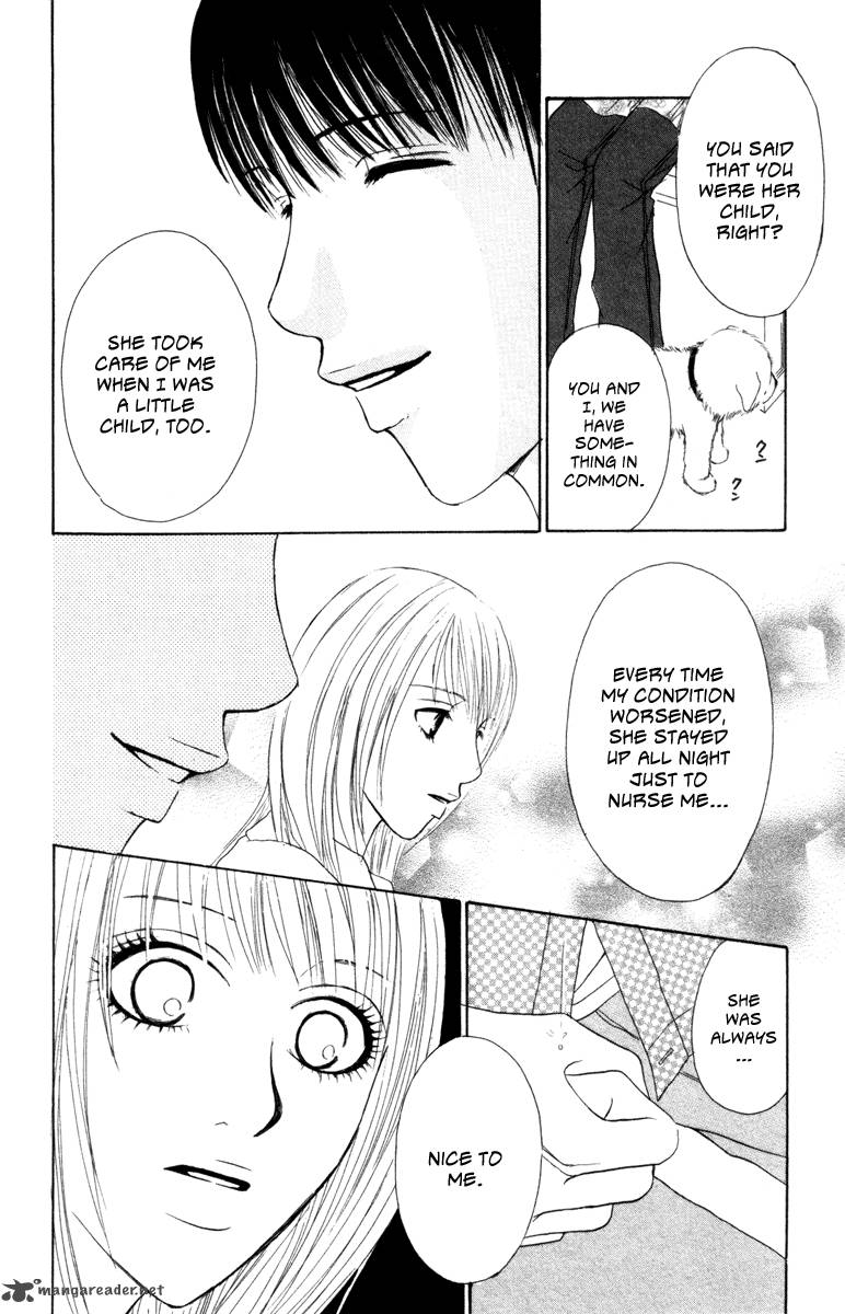 Deep Love Ayu No Monogatari 4 15