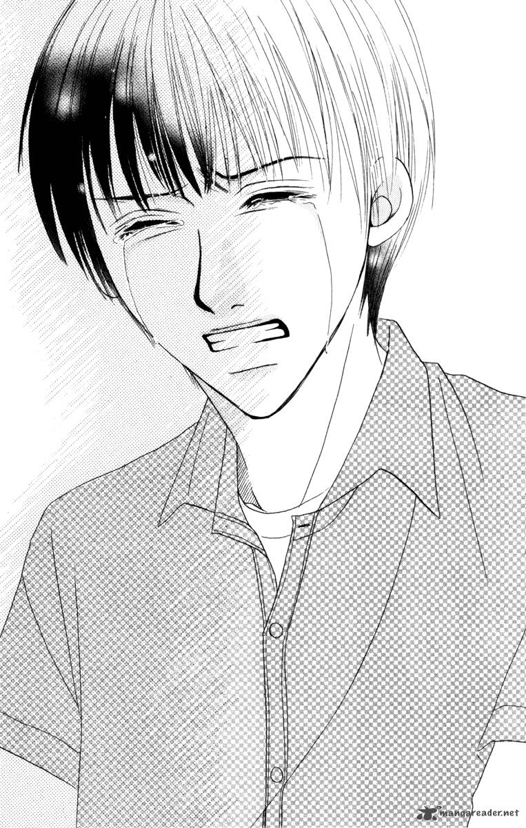 Deep Love Ayu No Monogatari 4 16