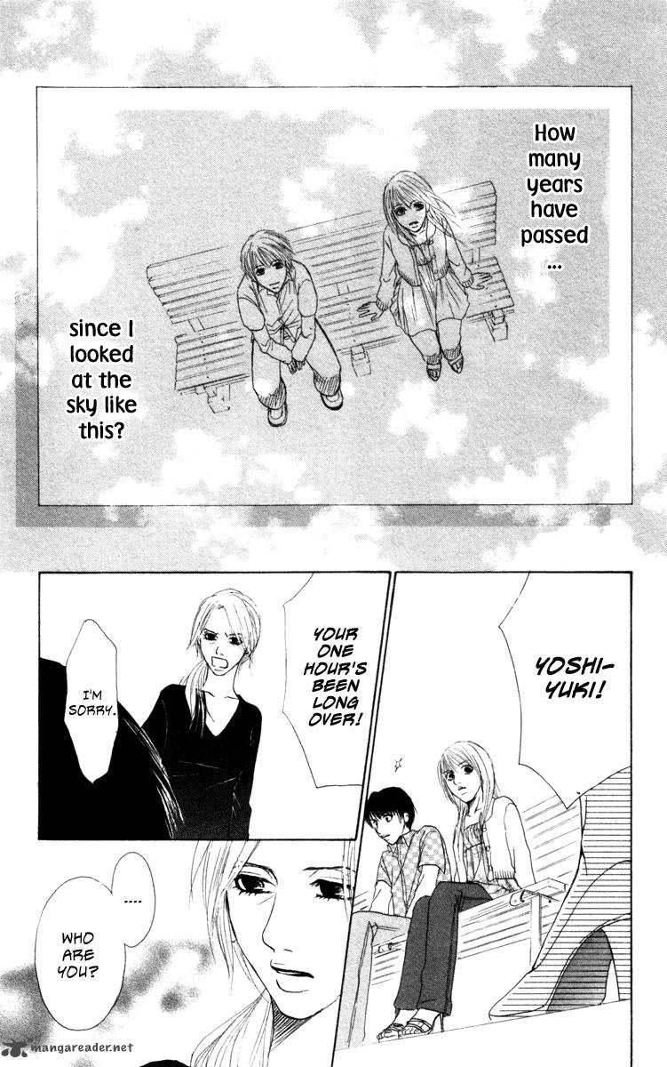 Deep Love Ayu No Monogatari 4 21