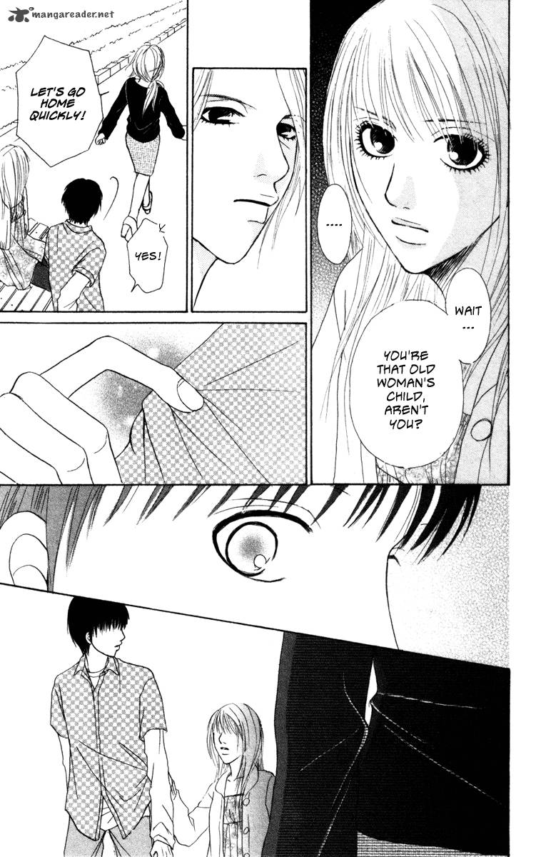 Deep Love Ayu No Monogatari 4 22
