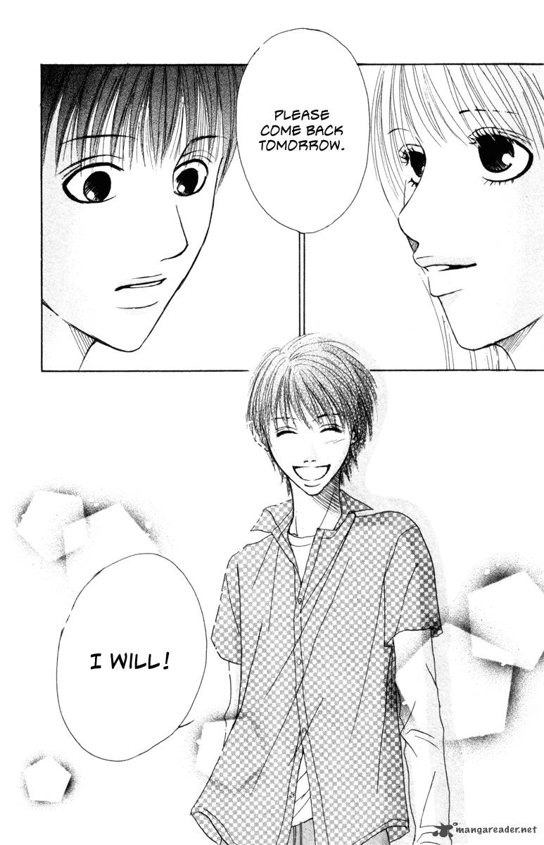 Deep Love Ayu No Monogatari 4 23
