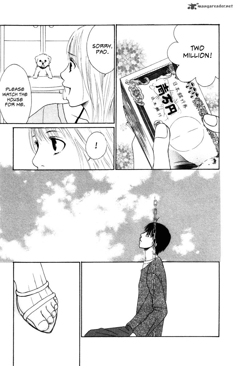 Deep Love Ayu No Monogatari 4 26