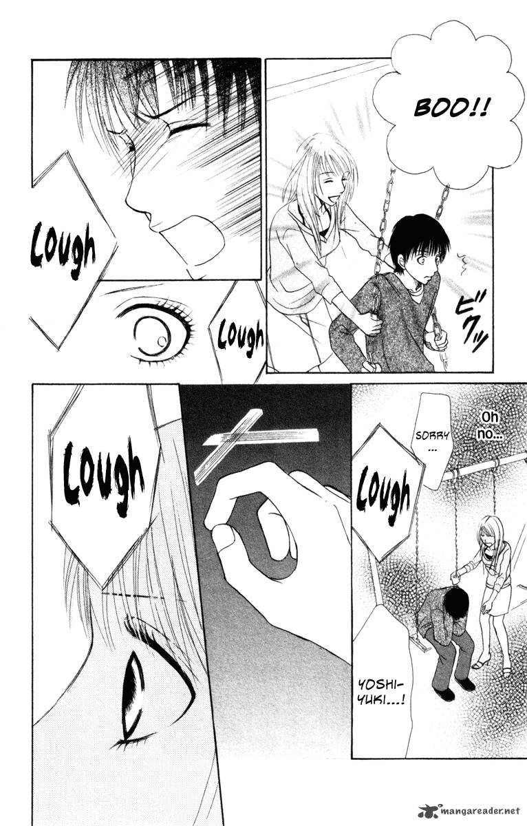 Deep Love Ayu No Monogatari 4 27