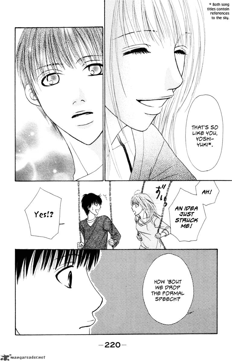 Deep Love Ayu No Monogatari 4 31