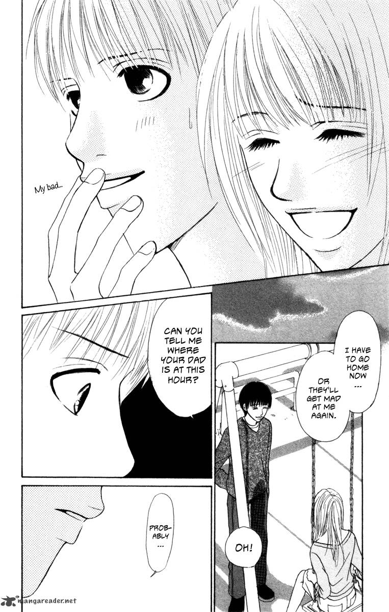 Deep Love Ayu No Monogatari 4 33