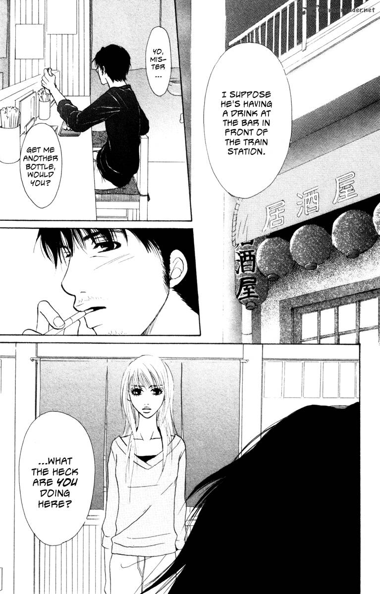 Deep Love Ayu No Monogatari 4 34