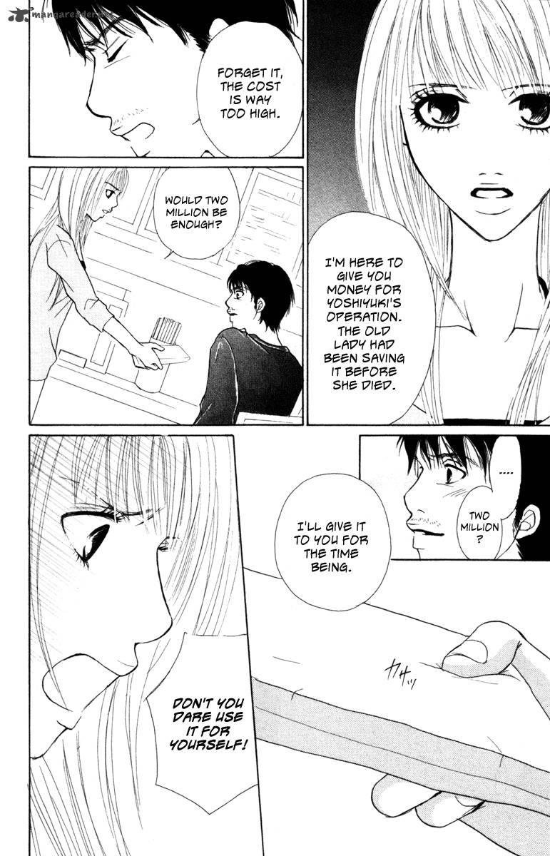 Deep Love Ayu No Monogatari 4 35