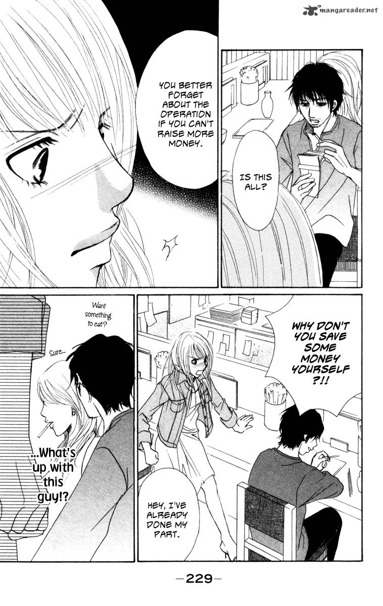 Deep Love Ayu No Monogatari 4 40