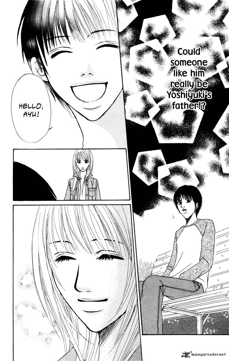 Deep Love Ayu No Monogatari 4 41