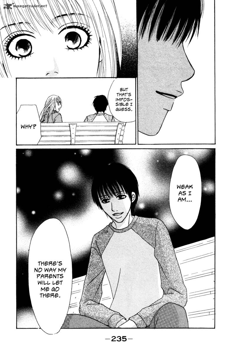 Deep Love Ayu No Monogatari 4 46