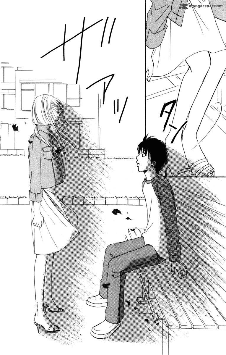 Deep Love Ayu No Monogatari 4 49