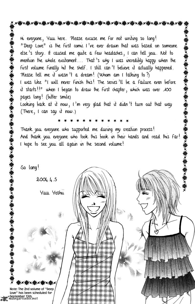 Deep Love Ayu No Monogatari 4 51
