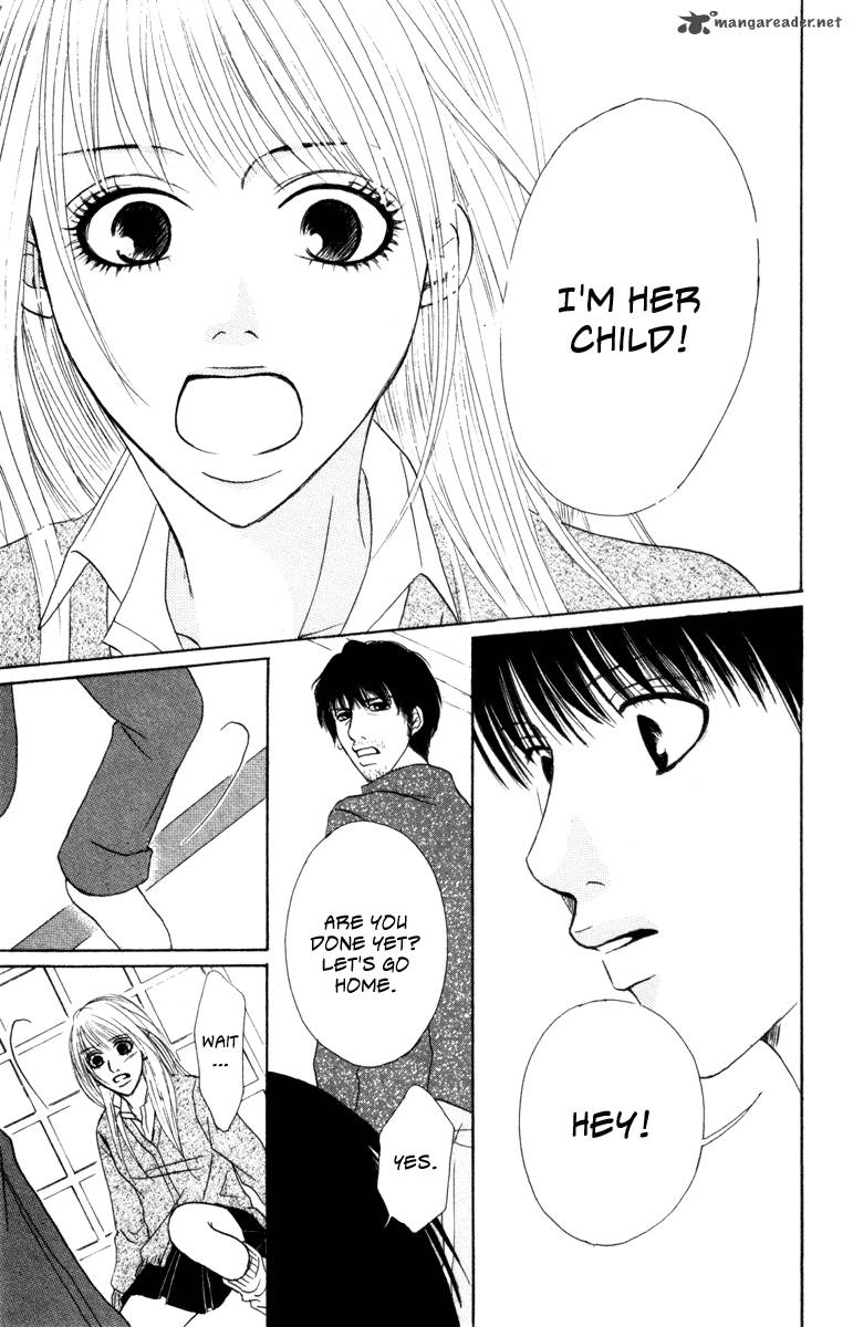 Deep Love Ayu No Monogatari 4 6