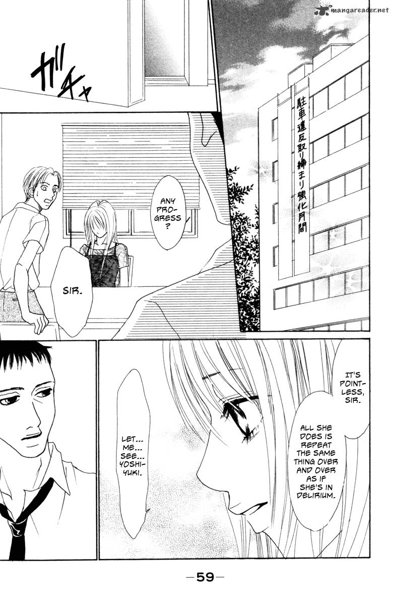 Deep Love Ayu No Monogatari 6 12