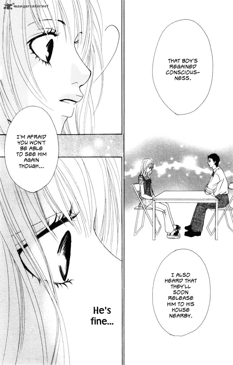 Deep Love Ayu No Monogatari 6 13
