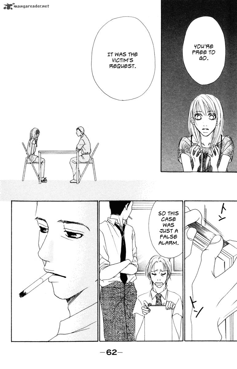Deep Love Ayu No Monogatari 6 15