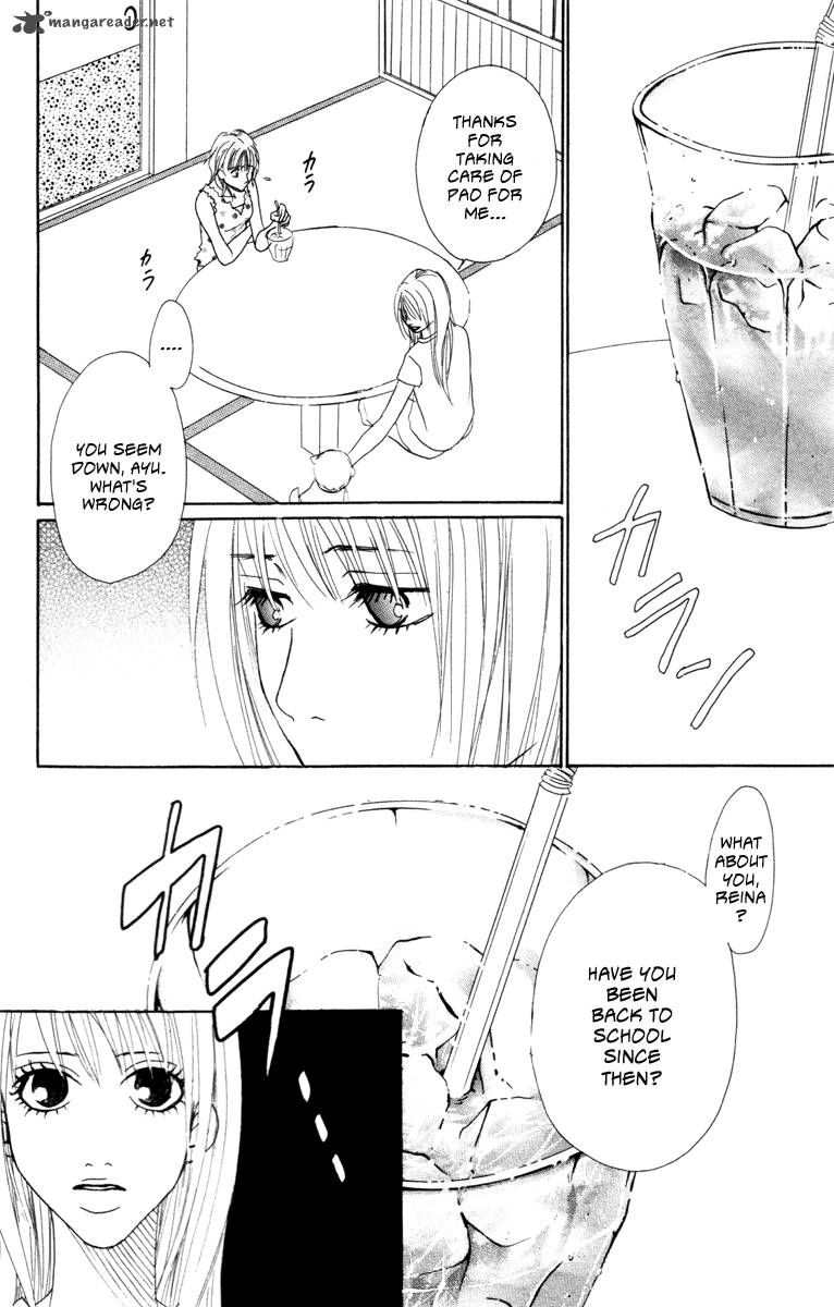 Deep Love Ayu No Monogatari 6 17