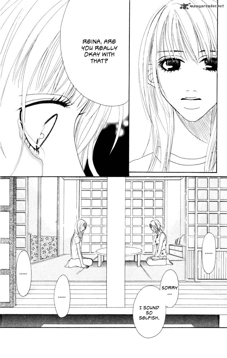 Deep Love Ayu No Monogatari 6 20