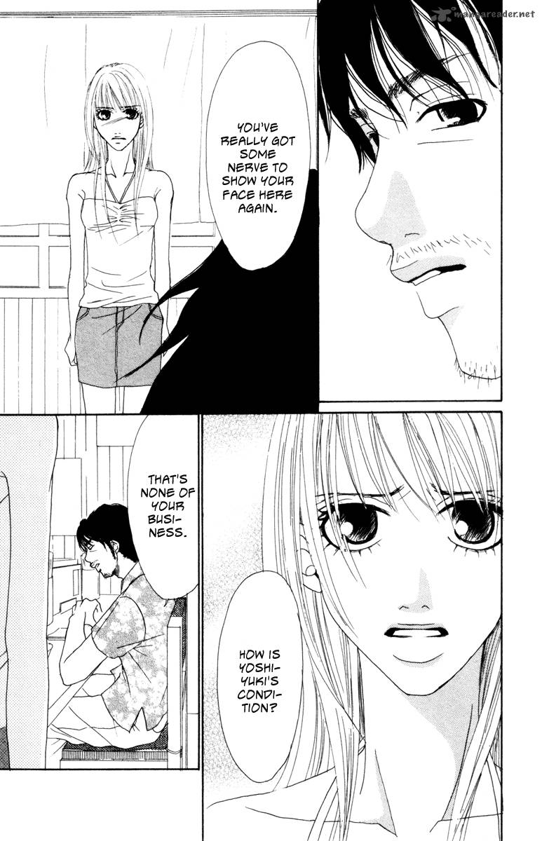 Deep Love Ayu No Monogatari 6 26
