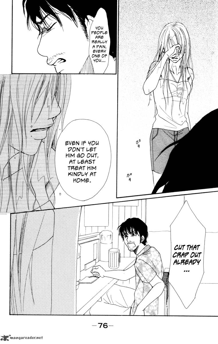 Deep Love Ayu No Monogatari 6 29
