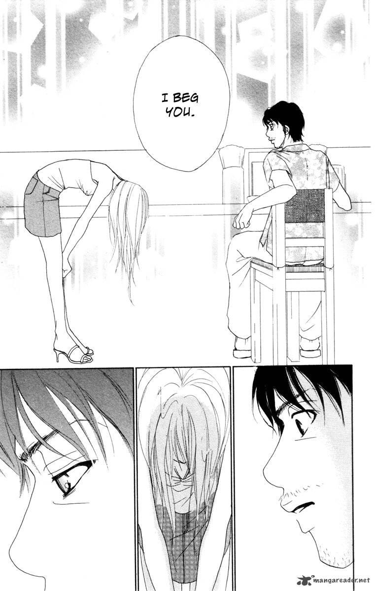 Deep Love Ayu No Monogatari 6 30