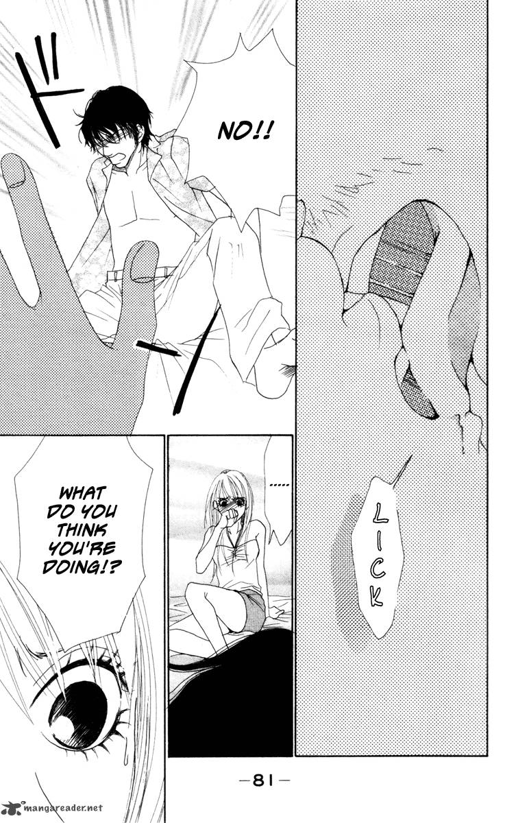 Deep Love Ayu No Monogatari 6 34