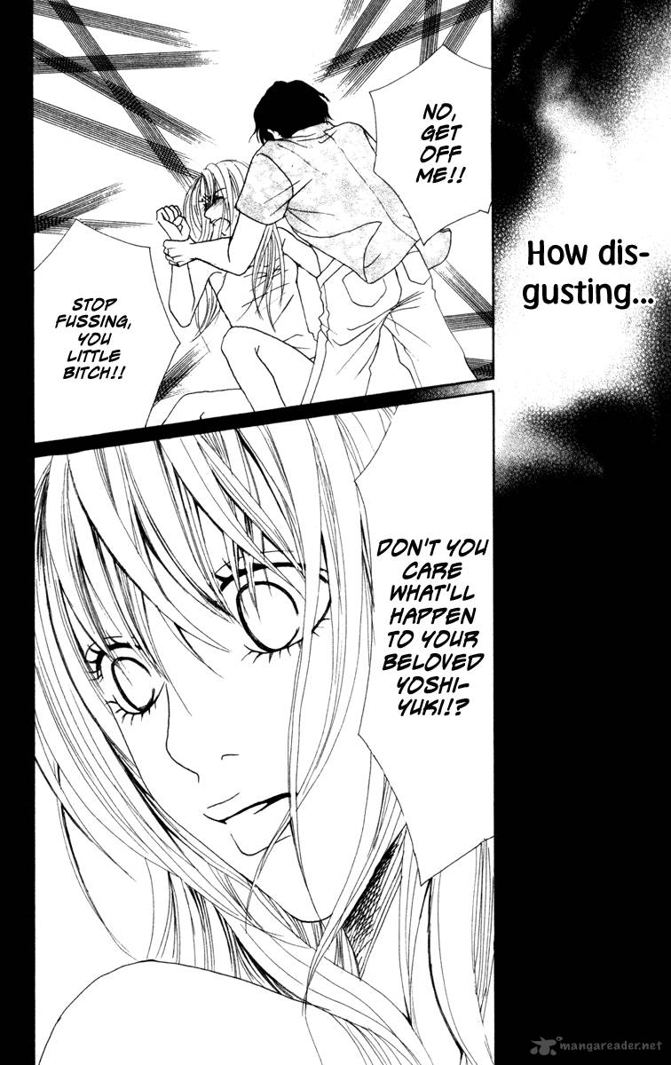 Deep Love Ayu No Monogatari 6 35