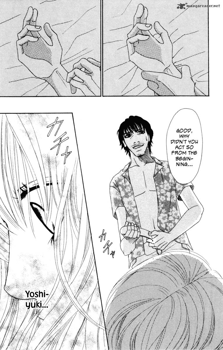 Deep Love Ayu No Monogatari 6 36