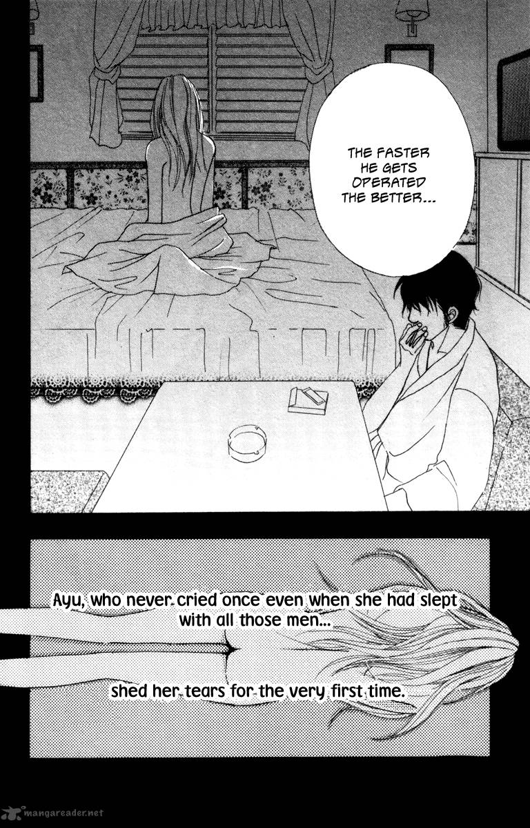Deep Love Ayu No Monogatari 6 41