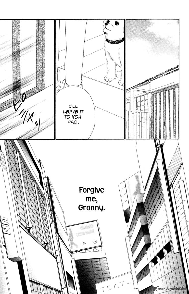 Deep Love Ayu No Monogatari 6 42