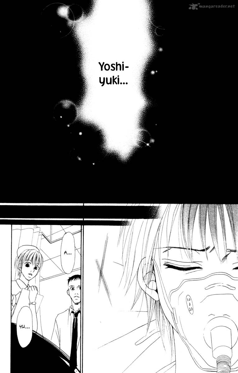 Deep Love Ayu No Monogatari 6 7