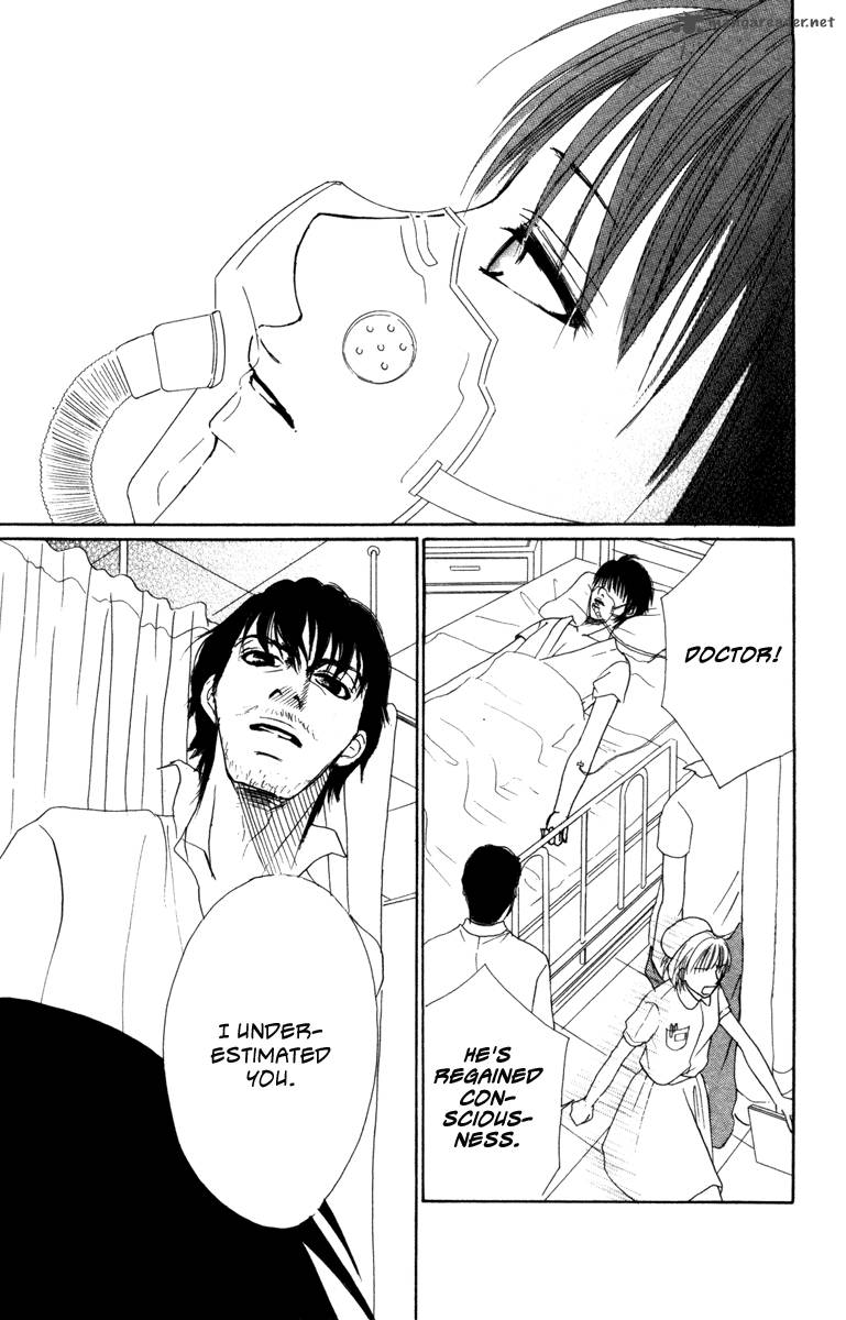 Deep Love Ayu No Monogatari 6 8