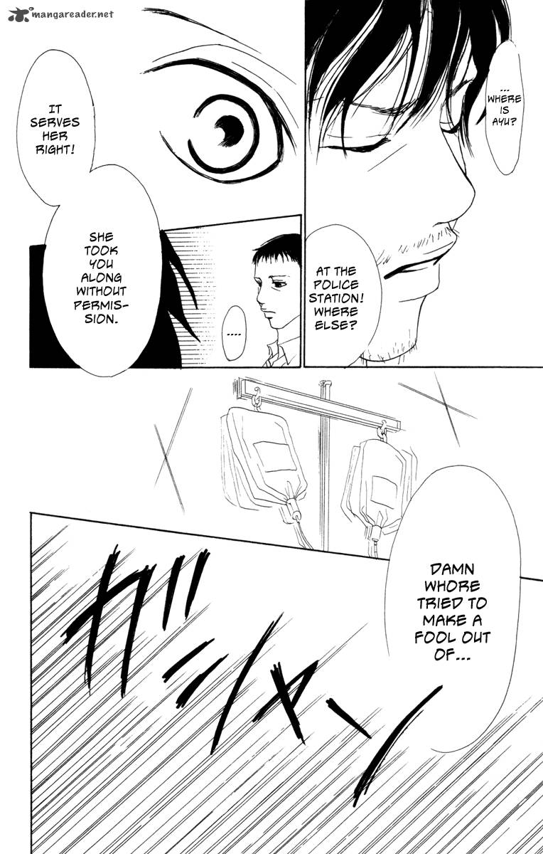 Deep Love Ayu No Monogatari 6 9