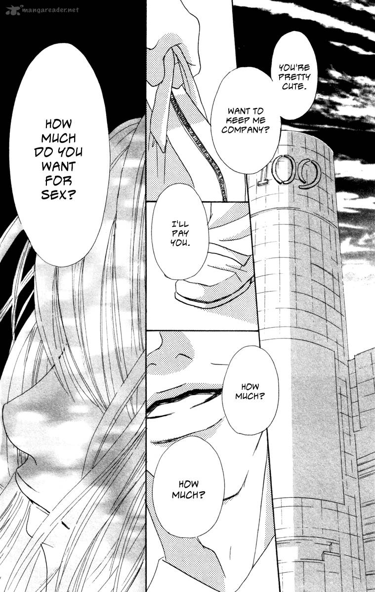 Deep Love Ayu No Monogatari 7 12