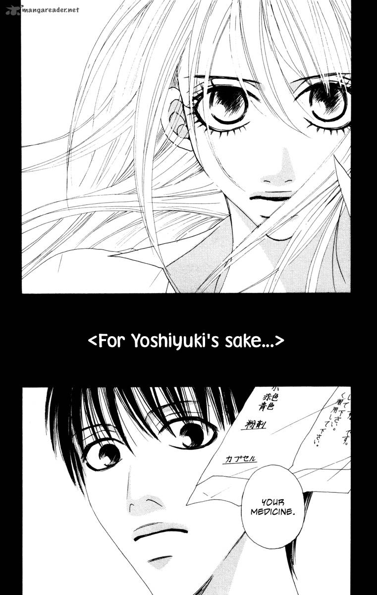 Deep Love Ayu No Monogatari 7 14