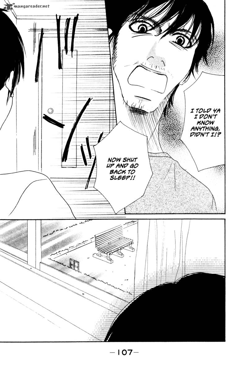 Deep Love Ayu No Monogatari 7 17