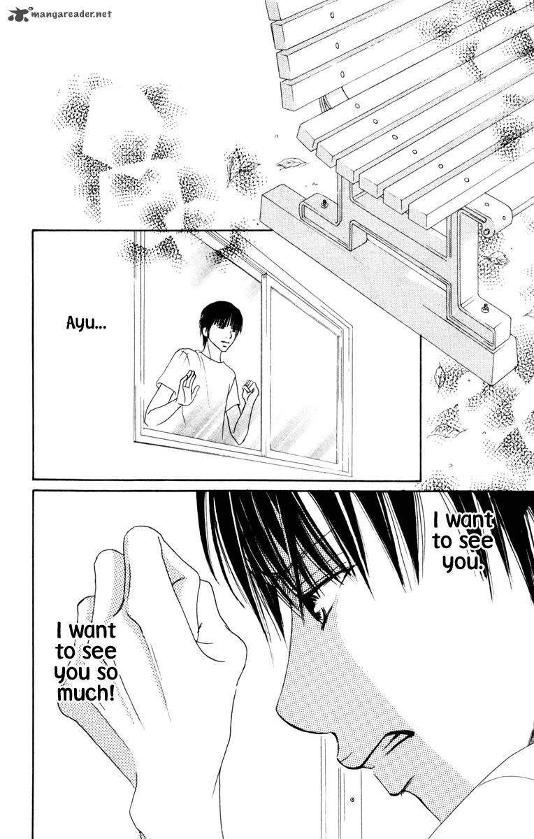 Deep Love Ayu No Monogatari 7 18