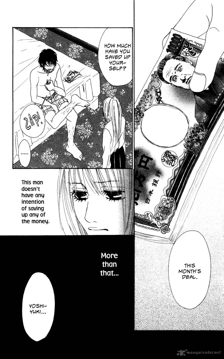 Deep Love Ayu No Monogatari 7 20