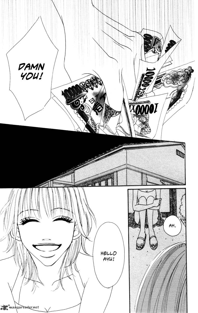 Deep Love Ayu No Monogatari 7 23