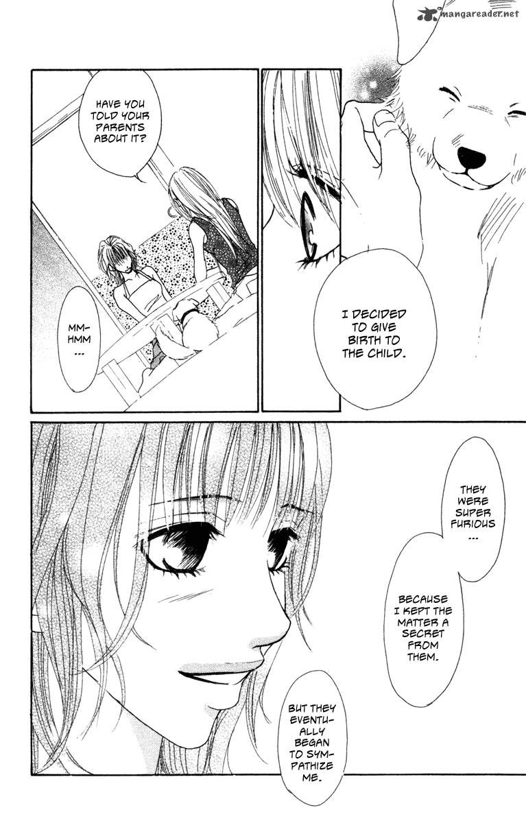 Deep Love Ayu No Monogatari 7 24