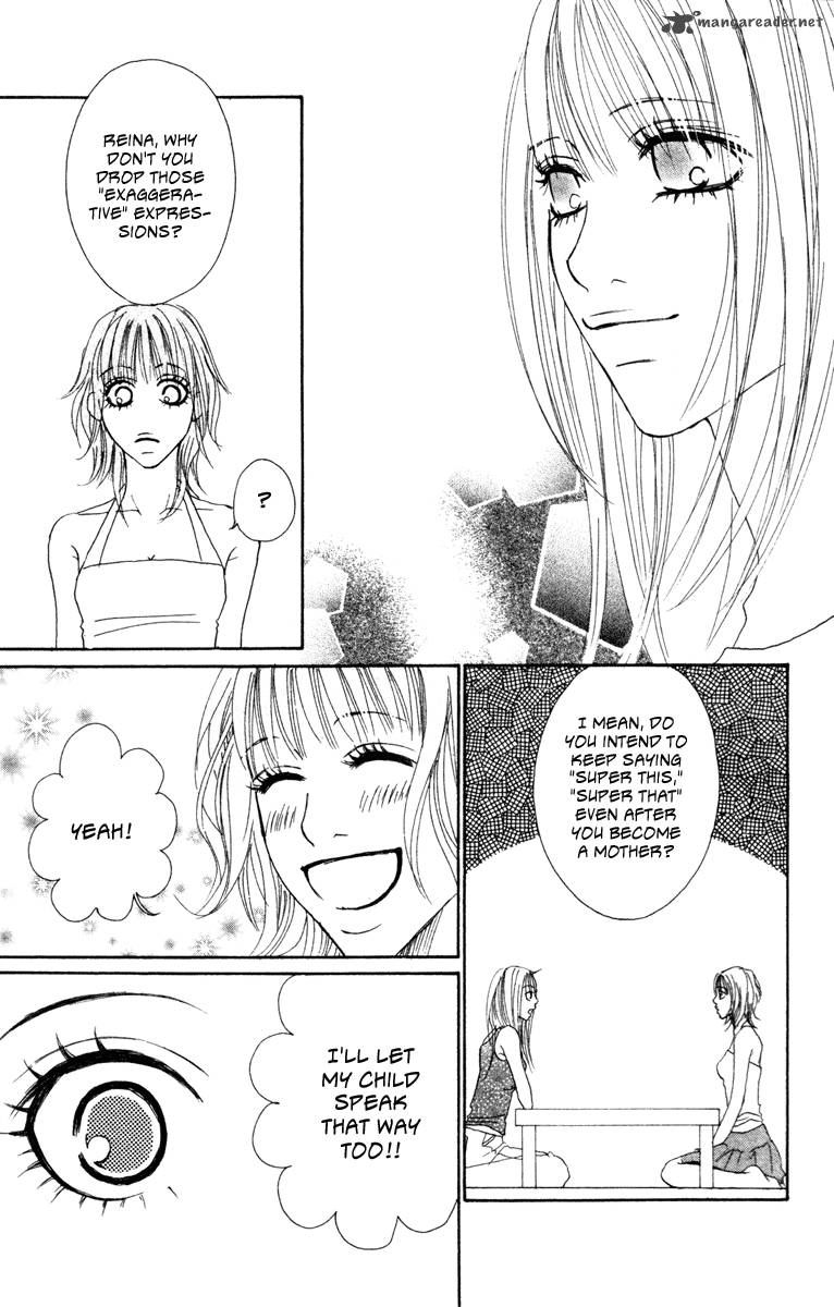 Deep Love Ayu No Monogatari 7 25