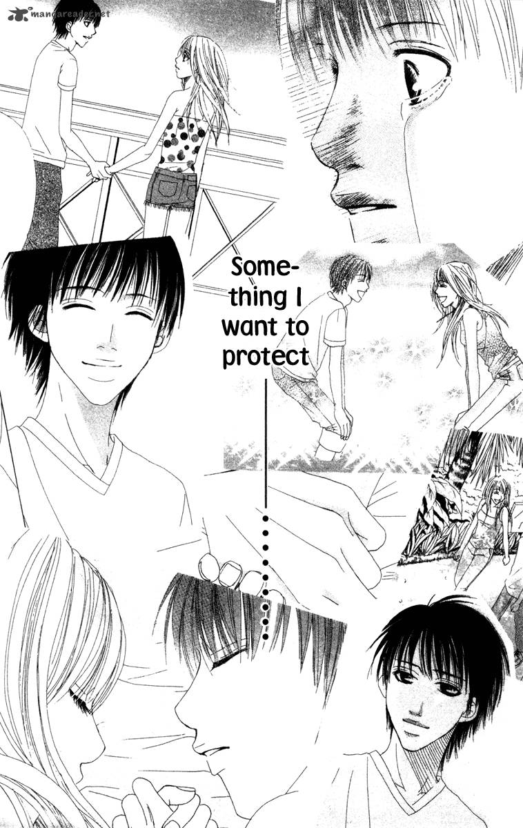 Deep Love Ayu No Monogatari 7 28