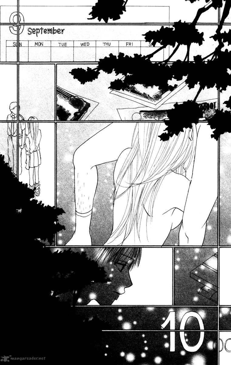 Deep Love Ayu No Monogatari 7 29
