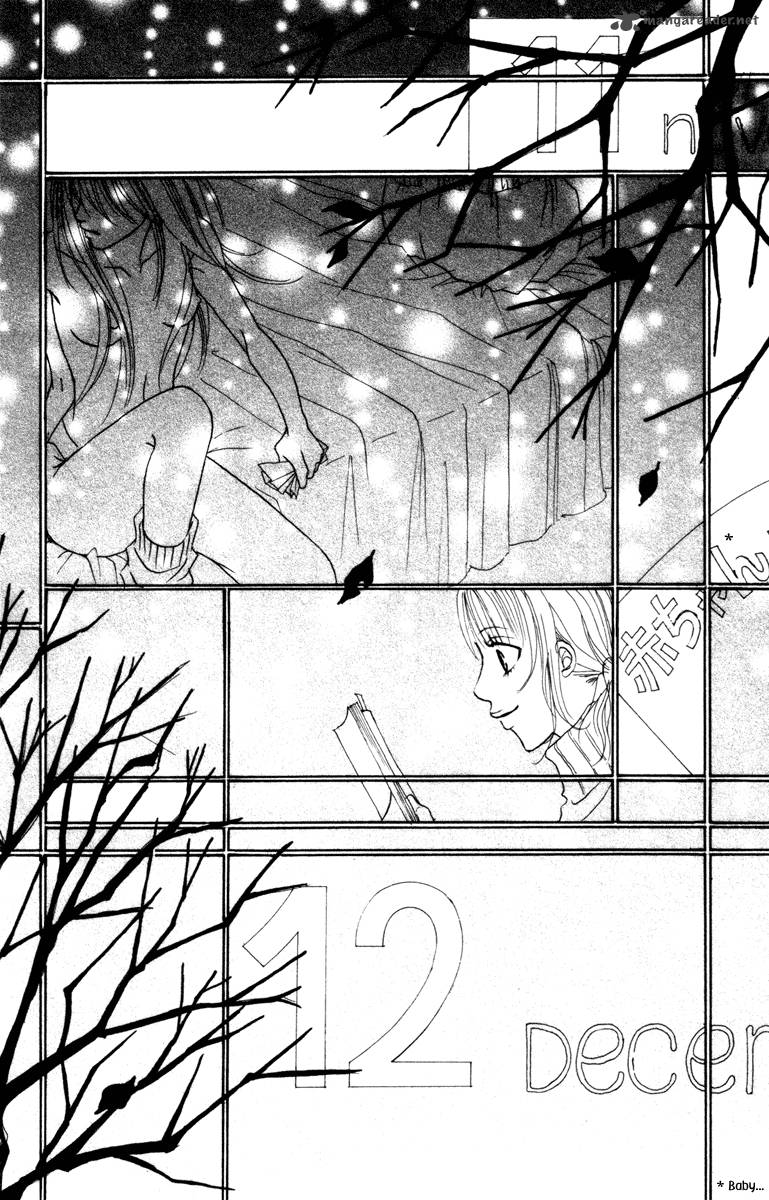 Deep Love Ayu No Monogatari 7 30